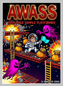 Awass