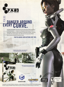 P.N.03: Product Number - Advertisement Flyer - Front