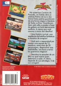 Shining Force II - Box - Back