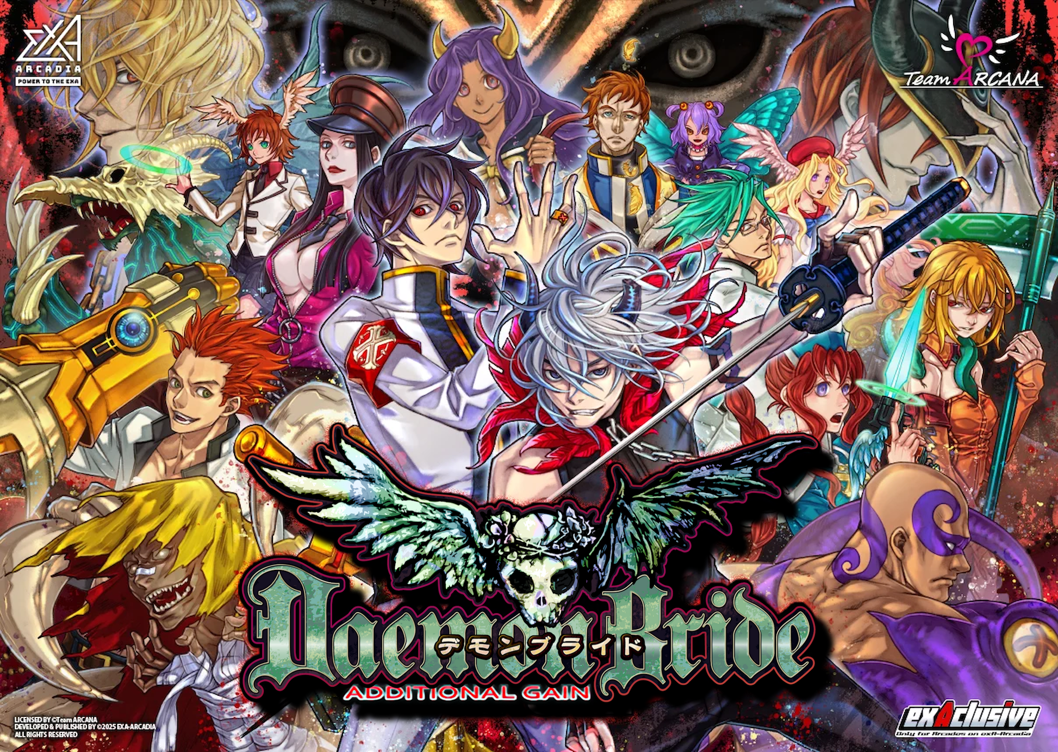 Daemon Bride: Additional Gain