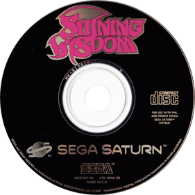 Shining Wisdom - Disc Image