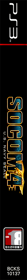 SOCOM 4: U.S. Navy SEALs - Box - Spine