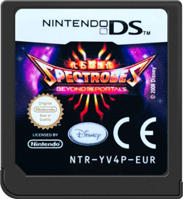 Spectrobes: Beyond the Portals - Cart - Front