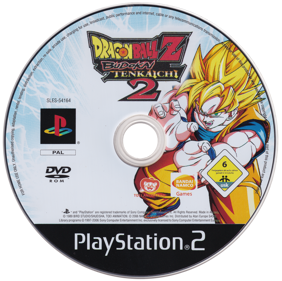 Dragon Ball Z: Budokai Tenkaichi 2 - Disc Image