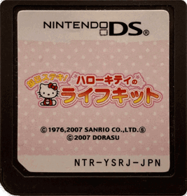 Hello Kitty: Daily - Cart - Front Image