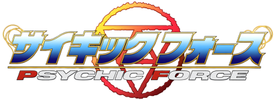 Psychic Force - Clear Logo