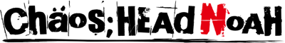 Chaos;Head Noah - Clear Logo Image
