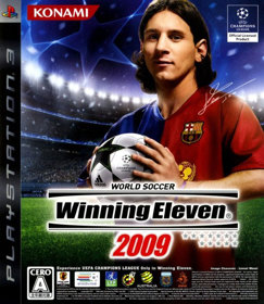 PES 2009: Pro Evolution Soccer - Box - Front
