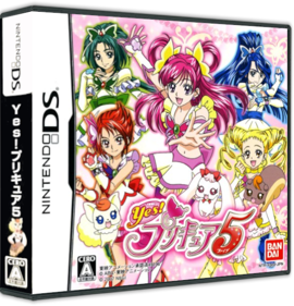 Yes! PreCure 5 - Box - 3D