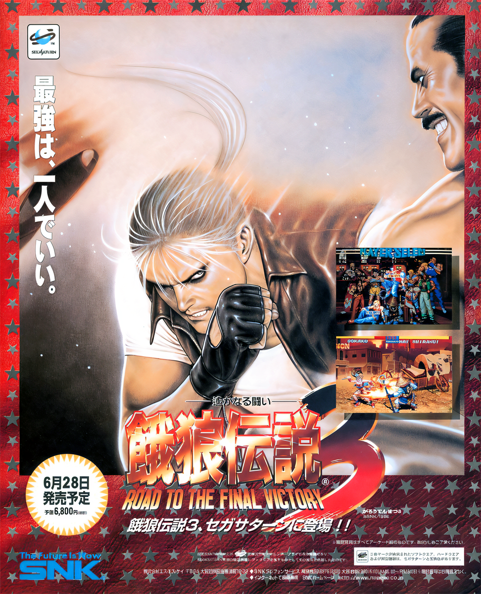 r2_8dc1f10f-522b-4c31-b58b-425609cc987b.png