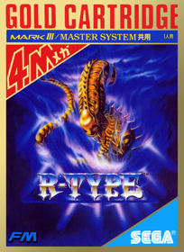 R-Type - Box - Front Image