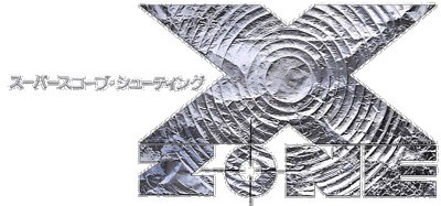 X Zone - Clear Logo Image
