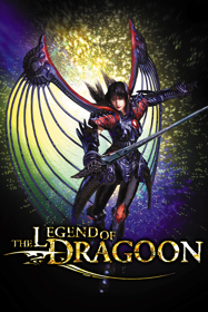 The Legend of Dragoon - Poster