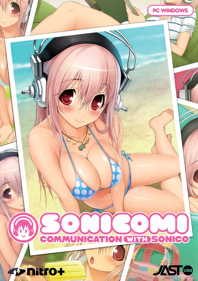 SoniComi