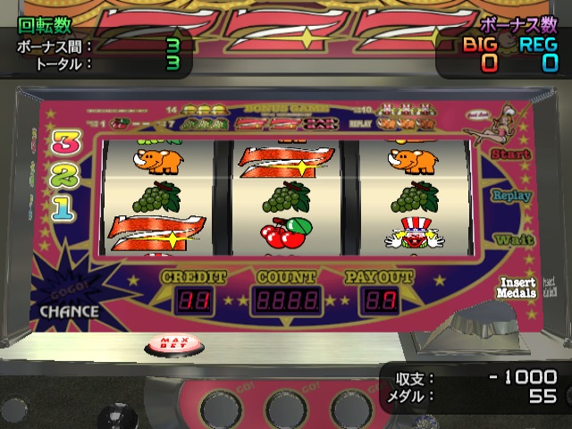 Pachi-Slot Club Collection: I'm Juggler EX: Juggler Selection