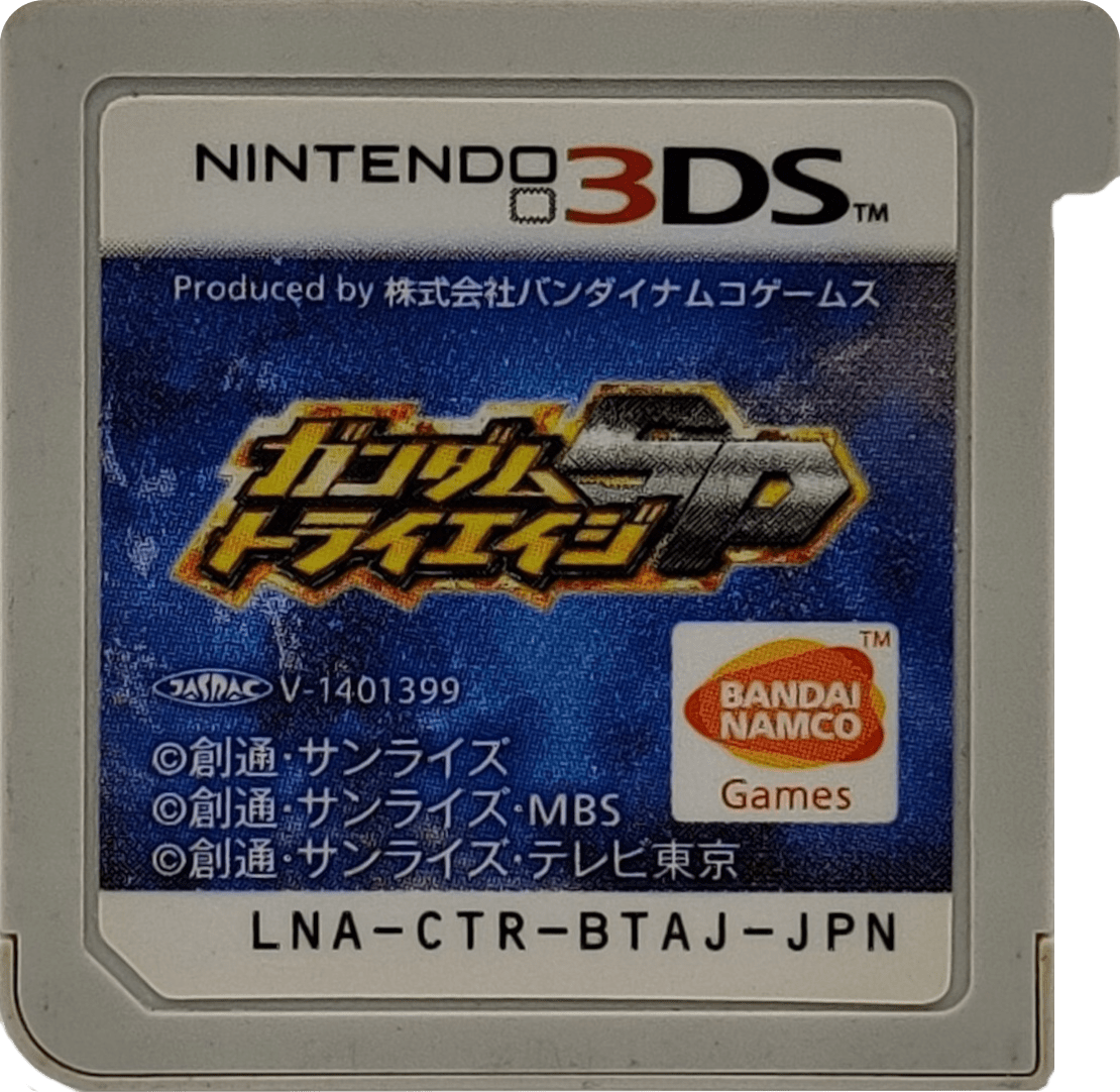 r2_8e060f8a-bbcc-4857-9f7f-072bf798de9e.png