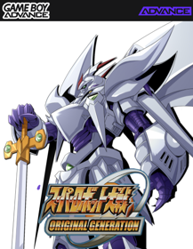 Super Robot Taisen: Original Generation - Fanart - Box - Front