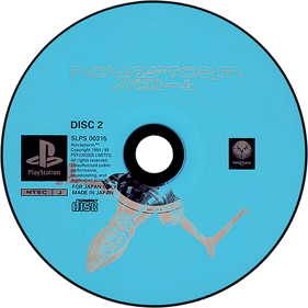 Novastorm - Disc Image