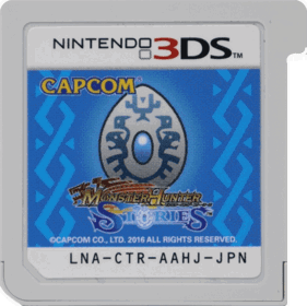 Monster Hunter Stories - Cart - Front