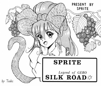 Silk Road: Legend of Gero