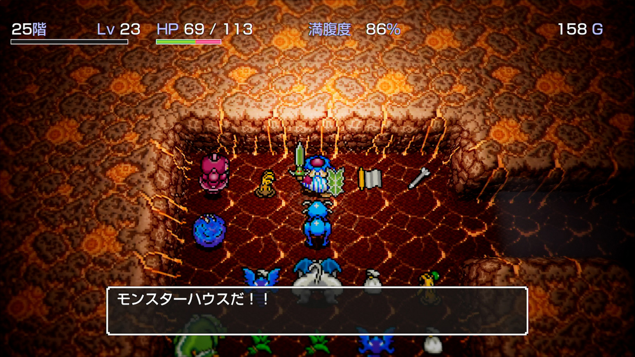 Dragon Quest Heroes: Torneko's Mystery Dungeon: Classic HD