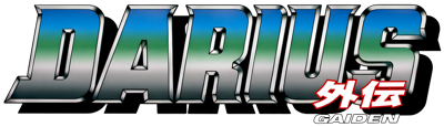 Darius Gaiden - Clear Logo