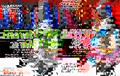 Elevator Action: Old & New