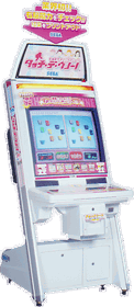 Touch de Uno! - Arcade - Cabinet