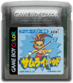 Samurai Kid - Cart - Front