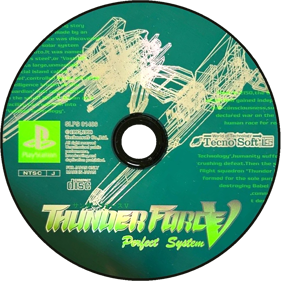 Thunder Force V: Perfect System - Disc