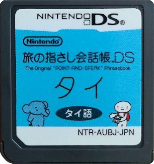 r2_8e9d31a1-9e60-4429-a7b9-4d90367d01c8.png