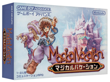 Magical Vacation - Box - 3D