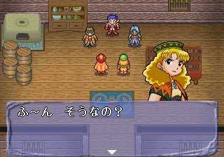 Mahou Gakuen Lunar!