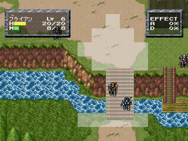 FEDA Remake! The Emblem of Justice - Screenshot - Gameplay Image