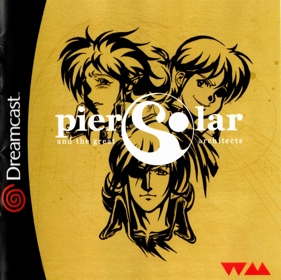 Pier Solar and the Great Architects - Box - Front Image
