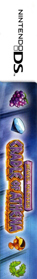 Jewel Master: Cradle of Athena - Box - Spine
