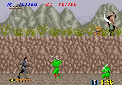 Shinobi - Screenshot - Gameplay