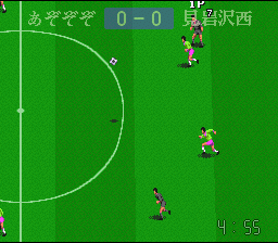 Zenkoku Koukou Soccer 2