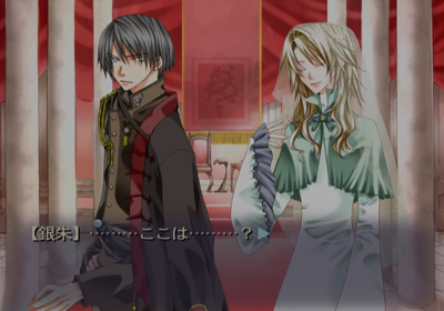Hanakisou