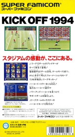 Capcom's Soccer Shootout - Box - Back Image