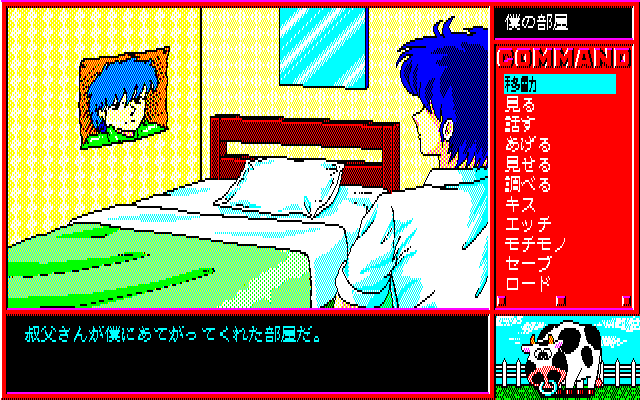 r2_8f61d1d4-2fb7-453e-909d-be6ddb60b428.png