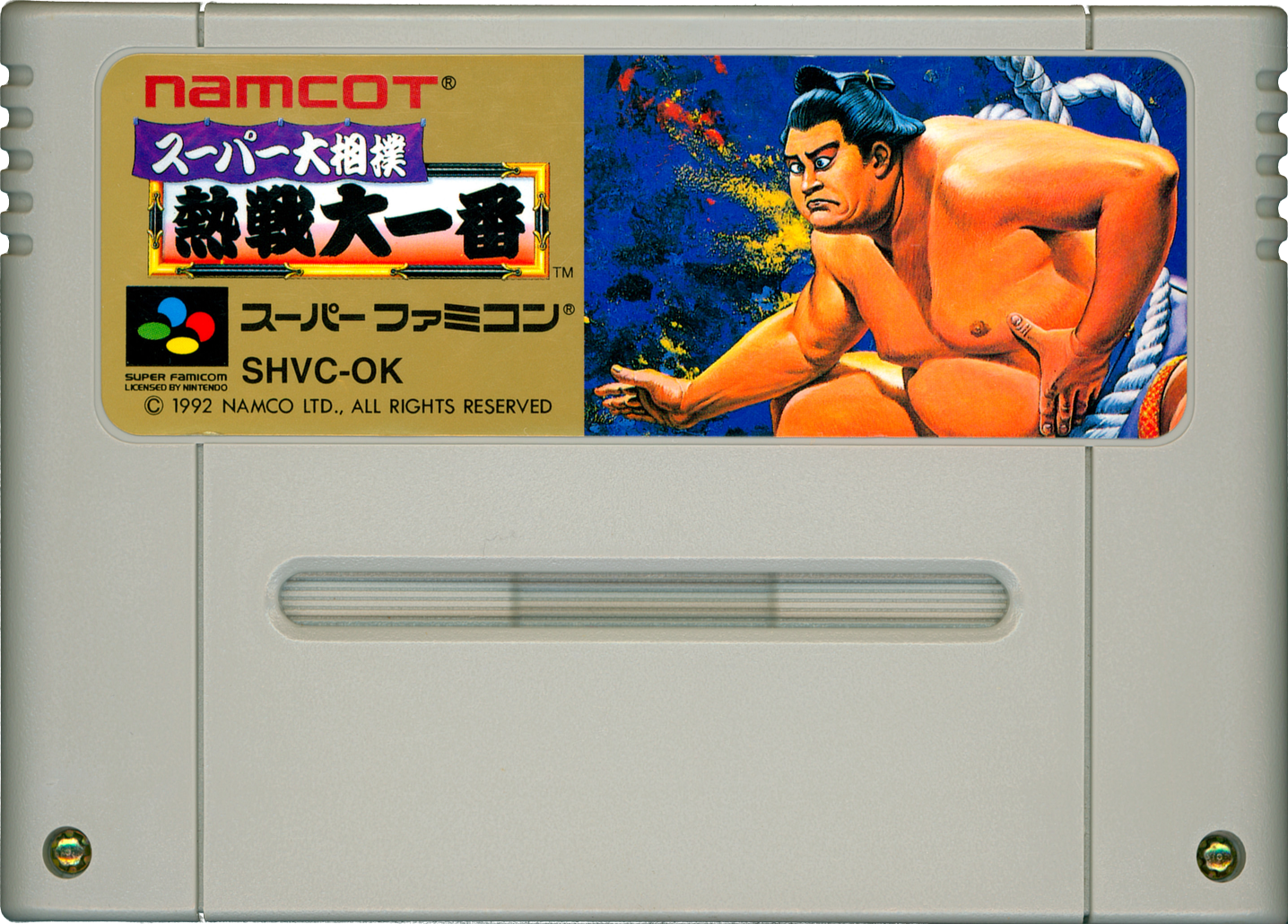 r2_8f83776a-898f-45e1-a9d4-8484eb3d01ab.png