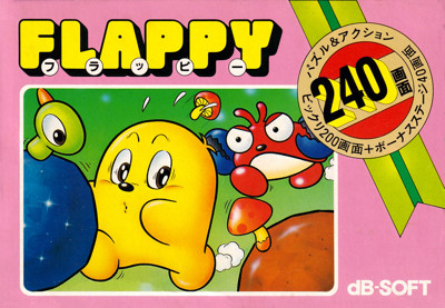 Flappy - Box - Front Image