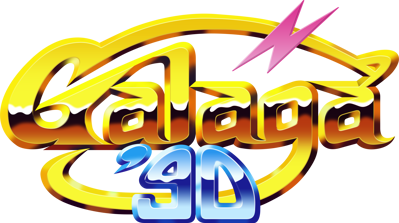Galaga '90 - Clear Logo
