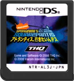 SpongeBob's Atlantis SquarePantis - Cart - Front