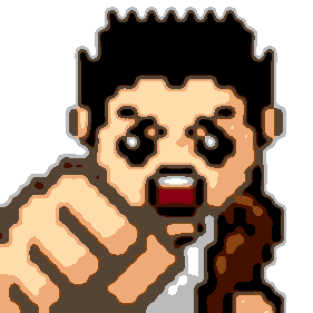 Shenmue - Icon