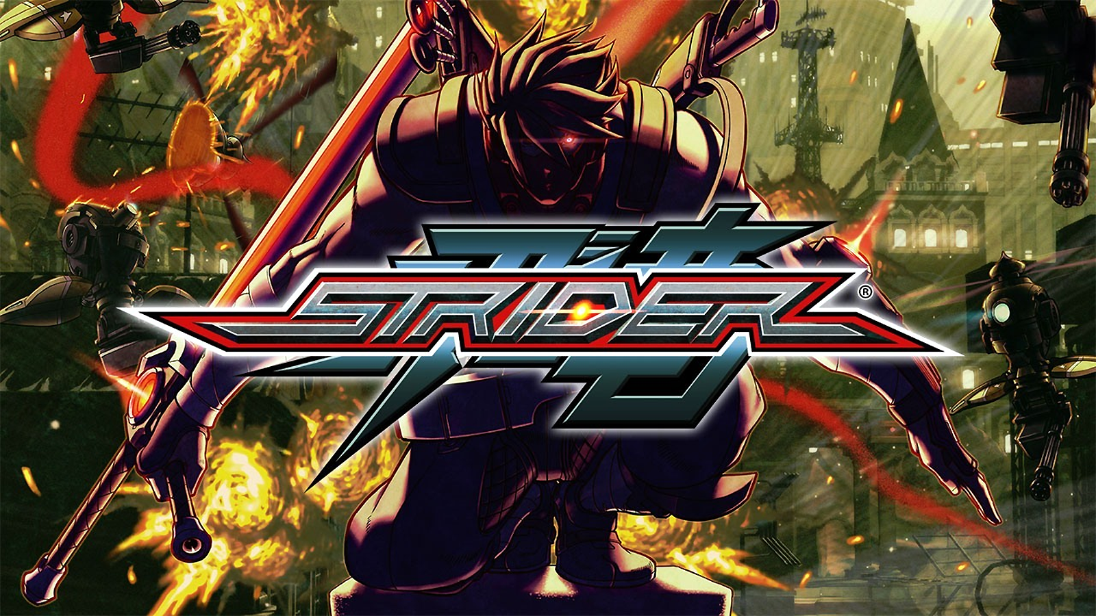 Strider