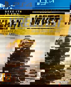 Wreckfest - Box - Front