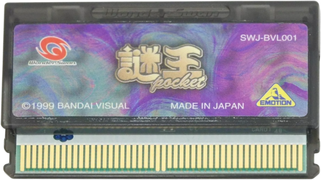r2_8ffcd199-4043-44f9-8c79-0110d2cbc1ac.png