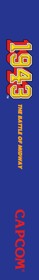 1943: The Battle of Midway - Box - Spine Image